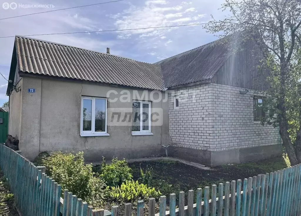 Дом в село Поддубровка, Лесная улица, 71А (75 м) - Фото 1