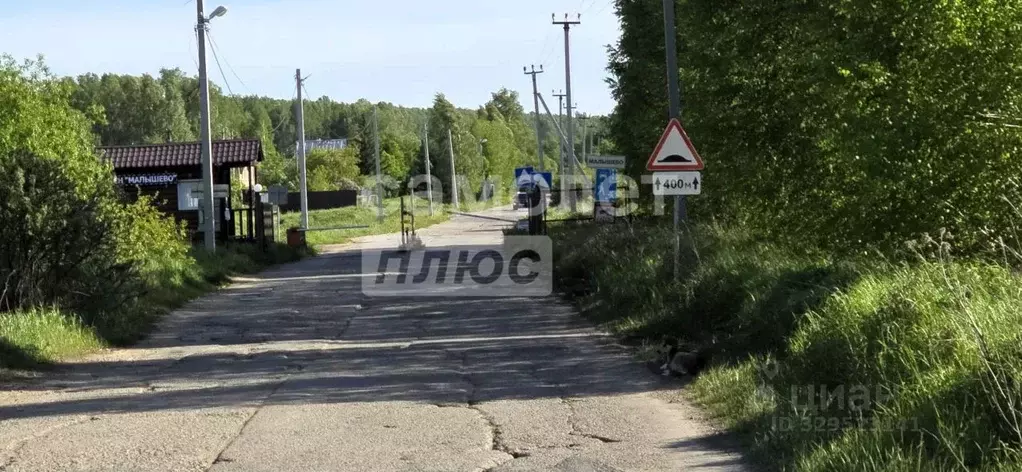 Участок в Челябинская область, Сосновский муниципальный округ, ... - Фото 1