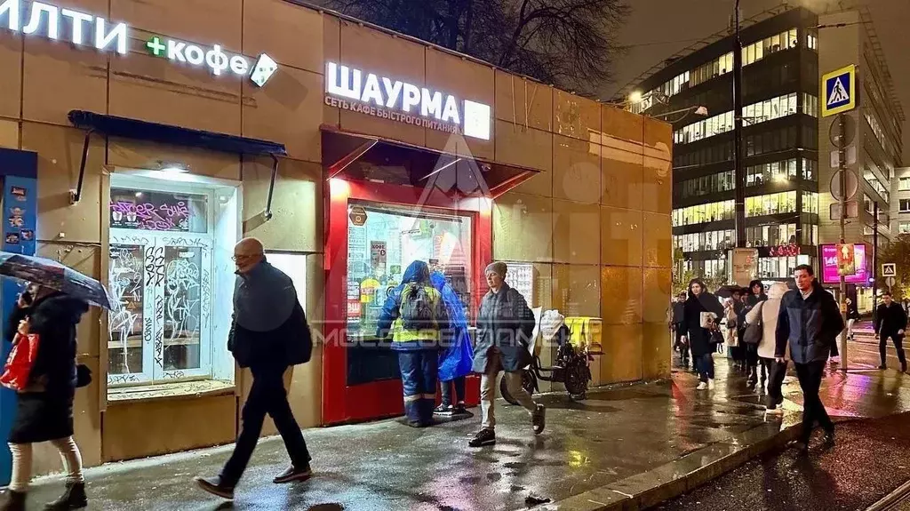 Помещение 15м2 под ообщепит - Фото 1