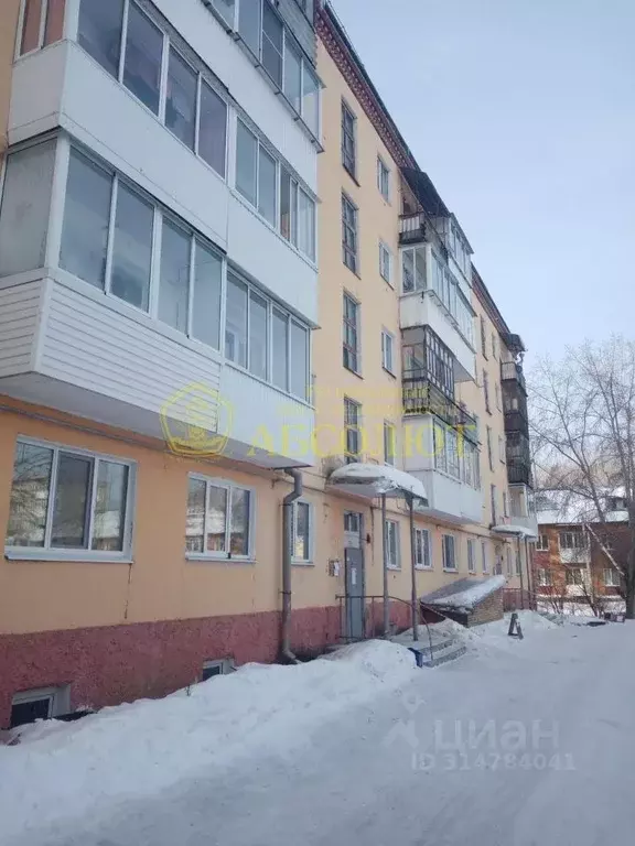Комната Свердловская область, Дегтярск ул. Циолковского, 2 (16.8 м) - Фото 0
