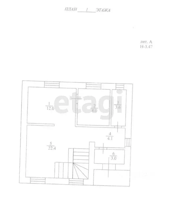 Дом в Татарстан, Казань ул. Огородная, 14А (130 м) - Фото 1