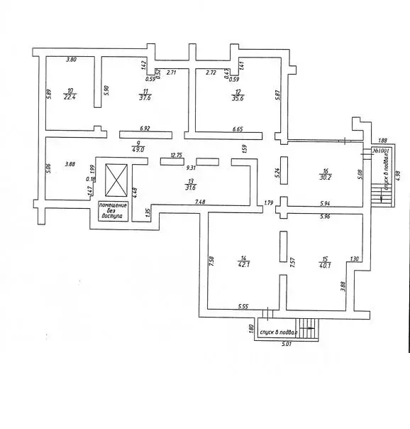 Помещение свободного назначения в Татарстан, Нижнекамск просп. ... - Фото 2