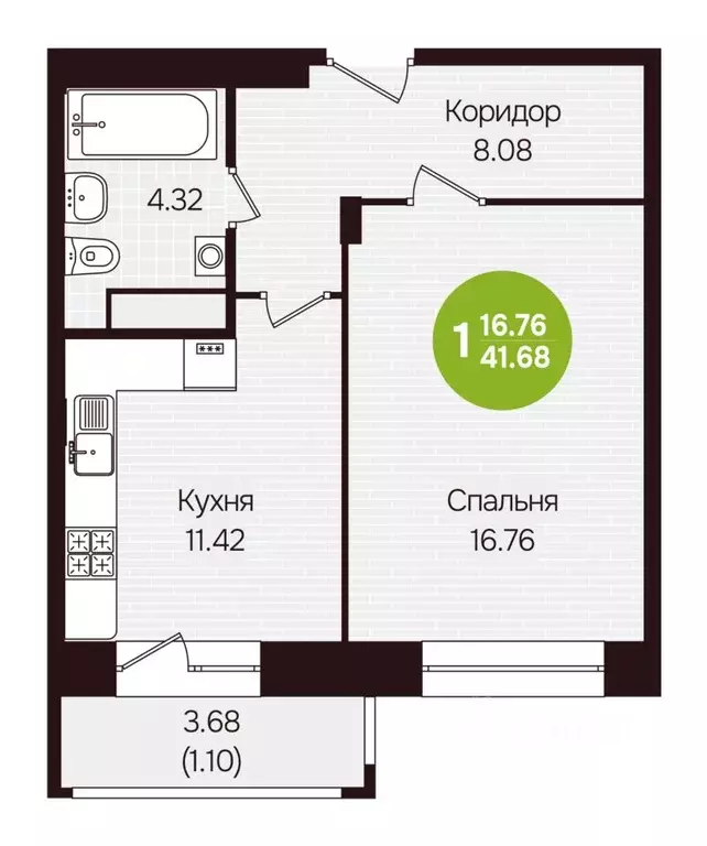 1-к кв. Чувашия, Новочебоксарск ул. 10-й Пятилетки, поз24 (41.68 м) - Фото 1