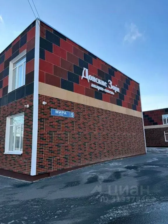 Комната Воронежская область, Нововоронеж ул. Мира, 5 (10.0 м) - Фото 1