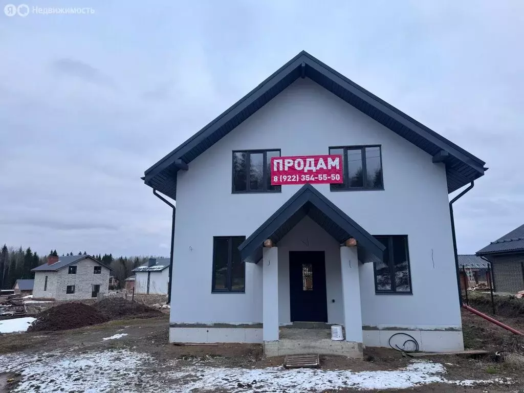 Дом в Пермский муниципальный округ, деревня Софроны, Амурская улица ... - Фото 1