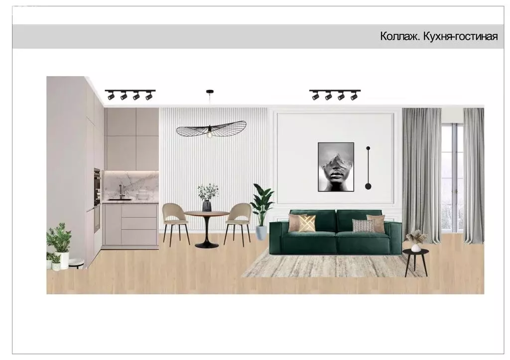 2-комнатная квартира: Екатеринбург, улица Азина, 22/2 (70.8 м) - Фото 1