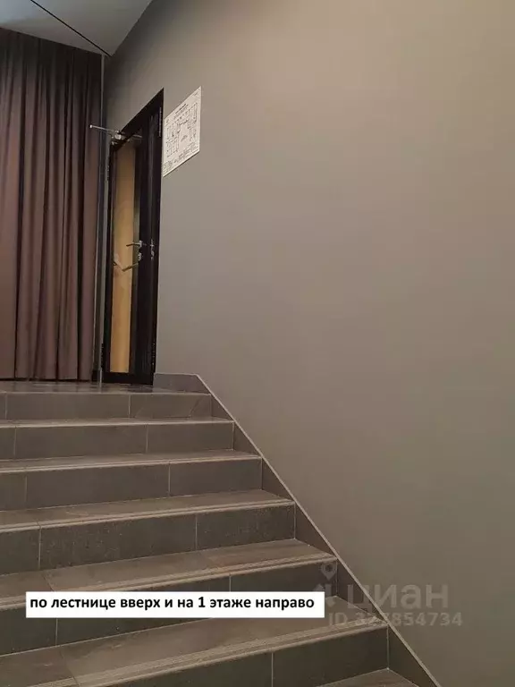 Помещение свободного назначения в Москва Рябиновая ул., 3к1 (172 м) - Фото 2