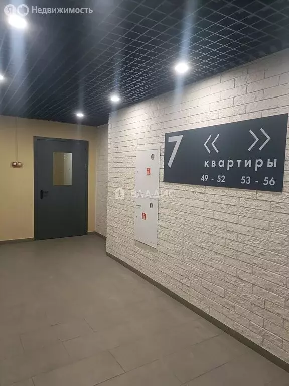 2-комнатная квартира: Москва, район Троицк, Чароитовая улица, 1к4 (61 ... - Фото 2