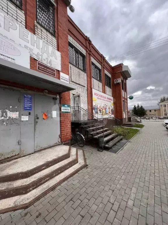 Помещение свободного назначения в Курганская область, с. Кетово ул. ... - Фото 1
