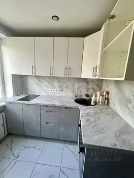 2-к кв. Кемеровская область, Кемерово ул. Терешковой, 50 (47.0 м)