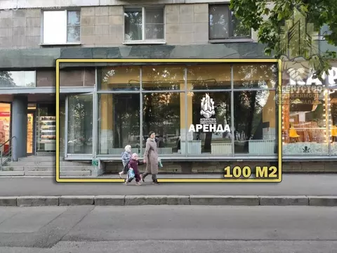 Помещение свободного назначения (100 м)