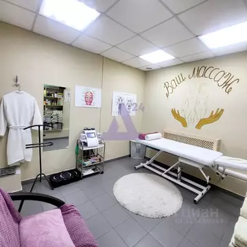 Офис в Алтайский край, Барнаул Молодежная ул., 68 (46 м)