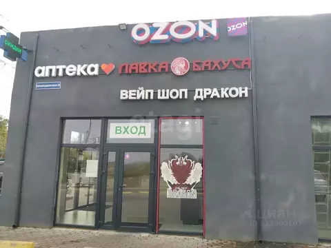 Помещение свободного назначения в Калининградская область, Гурьевский ...