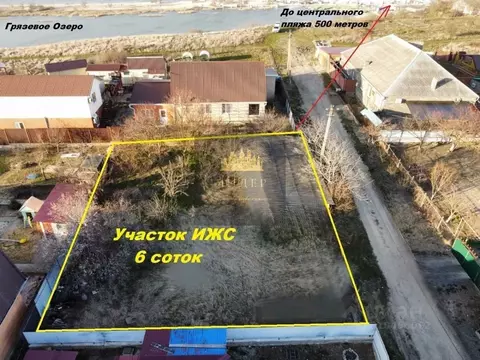 Участок в Краснодарский край, Темрюкский район, Голубицкое с/пос, ...