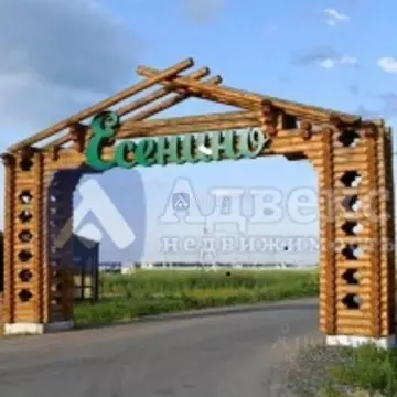 Участок в Тюменская область, Тюменский муниципальный округ, с. Успенка ...