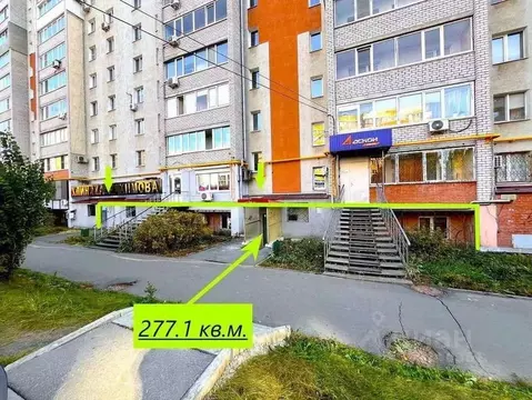 Торговая площадь в Самарская область, Самара Нагорная ул., 143 (277 м)