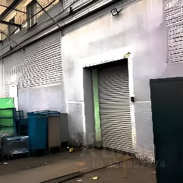 Помещение свободного назначения в Москва Очаковское ш., 16С3 (1140 м)