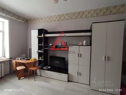 Комната Свердловская область, Каменск-Уральский ул. Уральская, 14 ...