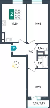 2-к кв. Забайкальский край, Чита ул. Бабушкина, 42Б (57.83 м)