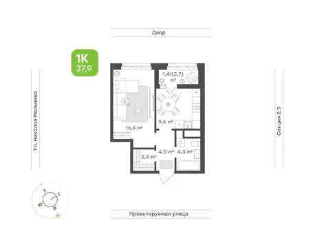 1-к кв. Татарстан, Набережные Челны ул. Николая Мальнева, 2А (37.9 м)