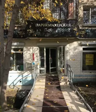 Торговая площадь в Свердловская область, Екатеринбург ул. Восточная, ...