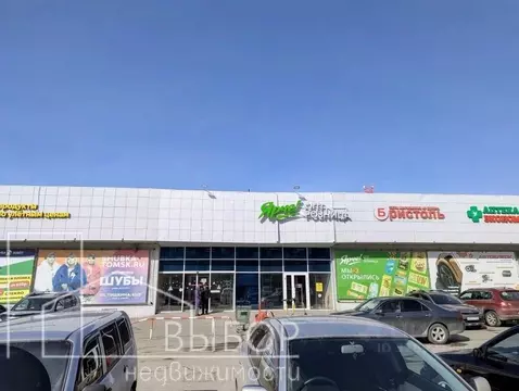 Помещение свободного назначения в Томская область, Томск ул. Пушкина, ...