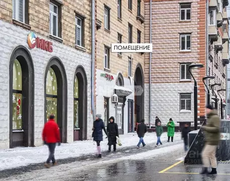 Помещение свободного назначения в Москва ул. Дмитрия Ульянова, 24С1 ...