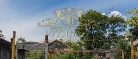 Дом в Приморский край, Артем Шахтовая ул. (33 м)