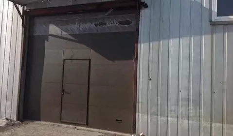 Помещение свободного назначения в Челябинская область, Челябинск ...