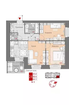 2-к кв. Новгородская область, Великий Новгород 29-й кв-л,  (64.1 м)