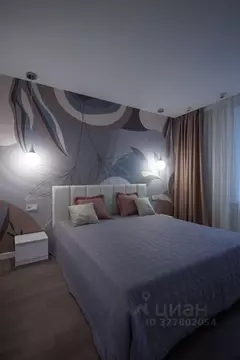 2-к кв. Москва Балаклавский просп., 15 (73.8 м)