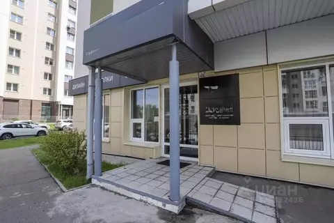 Помещение свободного назначения в Иркутская область, Иркутск ...