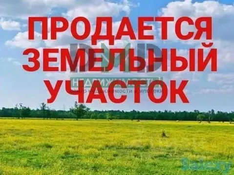 Участок в Оренбургская область, Орск Новый город мкр, ул. Олимпийская ...