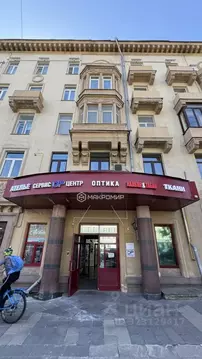 Помещение свободного назначения в Москва Новослободская ул., 57/65 ...