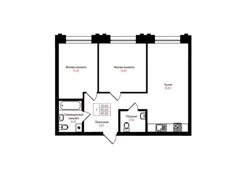 2-к кв. Татарстан, Казань Лето жилой комплекс (60.4 м)