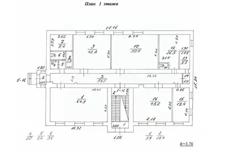Офис в Санкт-Петербург наб. Черной речки, 1 (1035 м)