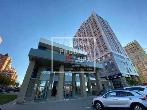 Офис в Башкортостан, Уфа ул. Гафури, 77 (90 м)