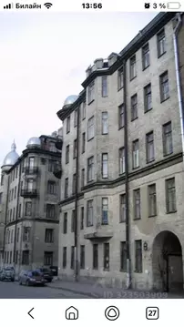 Комната Санкт-Петербург Таврическая ул., 45 (15.2 м)