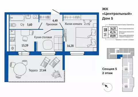 1-к кв. Свердловская область, Верхняя Пышма ул. Кривоусова, 33 (47.52 ...
