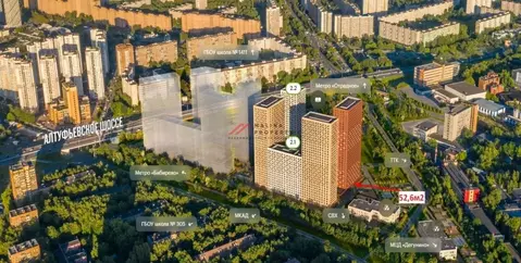 Торговая площадь в Москва Алтуфьевское 53 жилой комплекс, 2.2 (53 м)