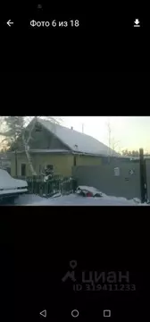 Дом в Саха (Якутия), Мегино-Кангаласский улус, Нижний Бестях пгт ул. ...