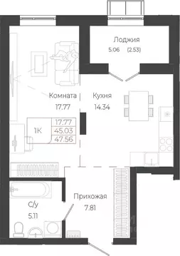 1-к кв. Алтай, Майминский район, с. Майма ул. Энергетиков (47.56 м)