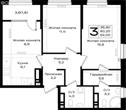 3-комнатная квартира: Аксай, Новый Аксай (62 м)