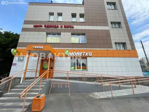 Торговая площадь (11 м)