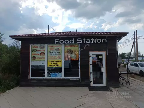 Помещение свободного назначения в Ленинградская область, Ломоносовский ...