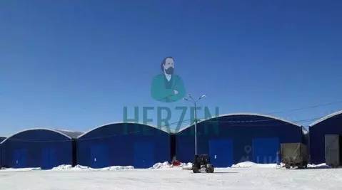 Производственное помещение в Московская область, Мытищи Угольная ул., ...