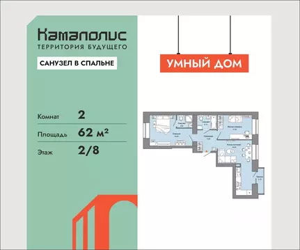 2-к кв. Пермский край, Пермь ул. Дзержинского, 31Б (62.0 м)
