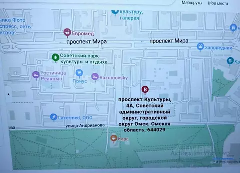 Комната Омская область, Омск Городок Нефтяников мкр, просп. Культуры, ...