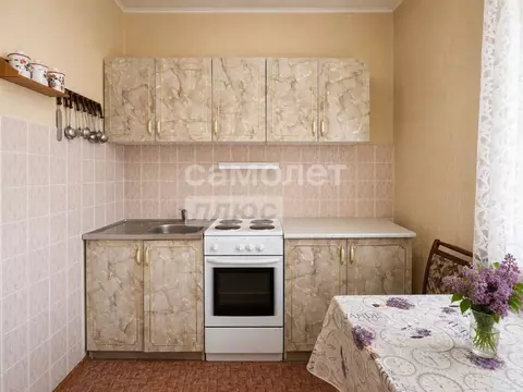 1-к кв. Московская область, Наро-Фоминский городской округ, с. ...