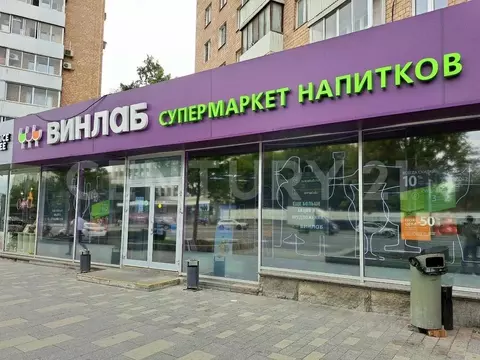 Помещение свободного назначения в Москва ул. Большая Якиманка, 52 (150 ...